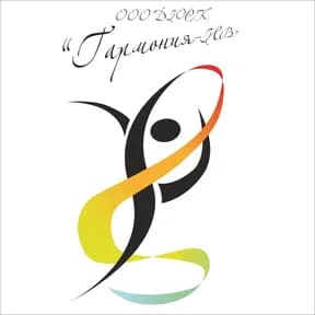 Гармония-НВ